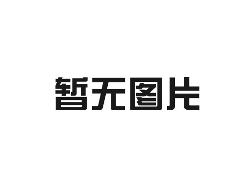 如何設計軌道電動(dòng)平車(chē)